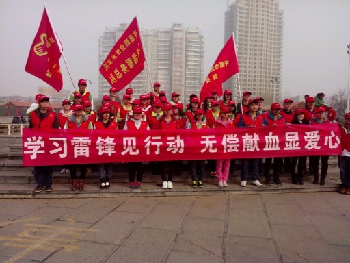 http://www.xcitc.edu.cn/news/web_offices/Editor/uploadfile/2014030452749349.bmp